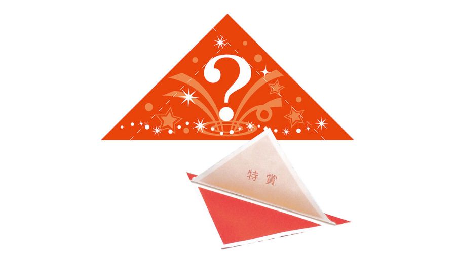 種類