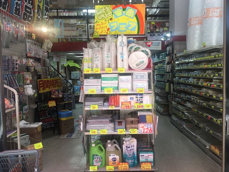 明るい店内！豊富な品揃え！元気な店員がご来店をお待ちしております！高品質な商品をリーズナブルにご提供！業者様からご家庭まで、どなたのお役にも立ちます。最新情報はフェイスブック（←ホームページから入れます）をチェック！