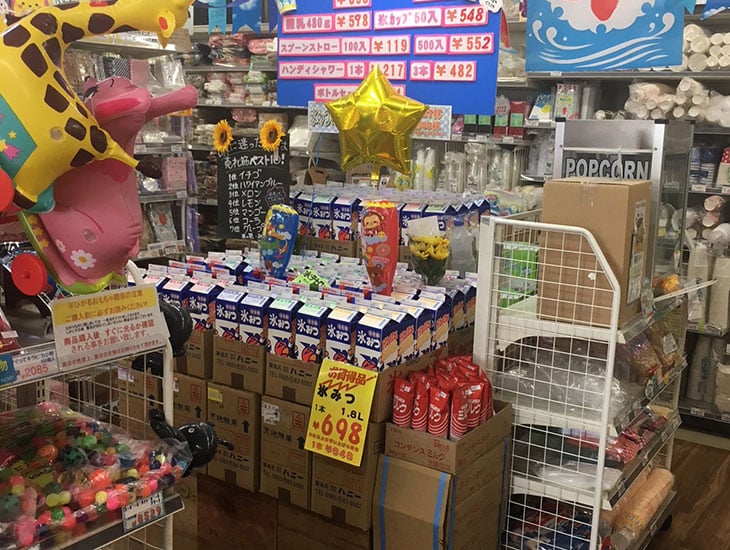包装用品、店舗用品、事務用品、食品容器など業務用から一般家庭で使用する商品を豊富に取り揃えております。皆様のご来店を店員一同心よりお待ちしております。また、SNSにて最新情報、おすすめ商品他配信中です。ぜひご覧ください。
