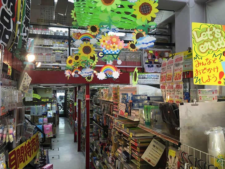 明るい店内！豊富な品揃え！元気な店員がご来店をお待ちしております！高品質な商品をリーズナブルにご提供！業者様からご家庭まで、どなたのお役にも立ちます。最新情報はフェイスブック（←ホームページから入れます）をチェック！