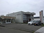 パッケージプラザ 新県庁前店
