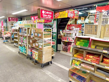 シモジマ 船橋店