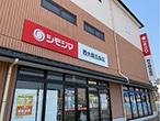 シモジマ 西大路五条店