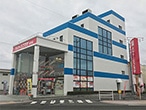 パッケージプラザ 米子店